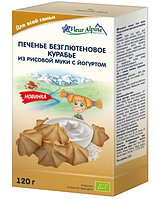 Fleur Alpine Organic Безглютенове печиво (термін 10.06.24) КУРАБ'Є з рисового борошна з йогуртом 18м+ (120г)