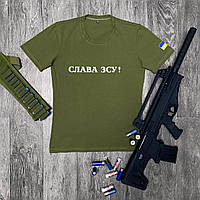 Мужская патриотическая футболка "Слава ЗСУ" хаки