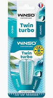 Ароматизатор Рідка підвіска Winso Twin Turbo Atlantic & Ocean 538350