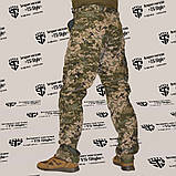 Тактичні штани з наколінниками в камуфляжі ММ-14, фото 2