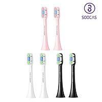 Насадки для електричної зубної щітки Socas Electric Toothbrush (Оригінал) насадка щітка X3 X3U X5 X1 V1 D2