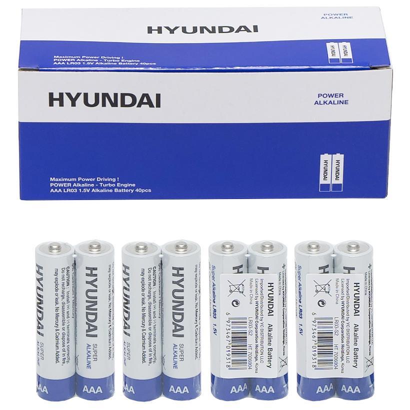 Батарейка на 1,5V HYUNDAI LR03 AAA Shrink 2 у блістері по 2 шт Alkaline 7006004 в упаковці 40 шт