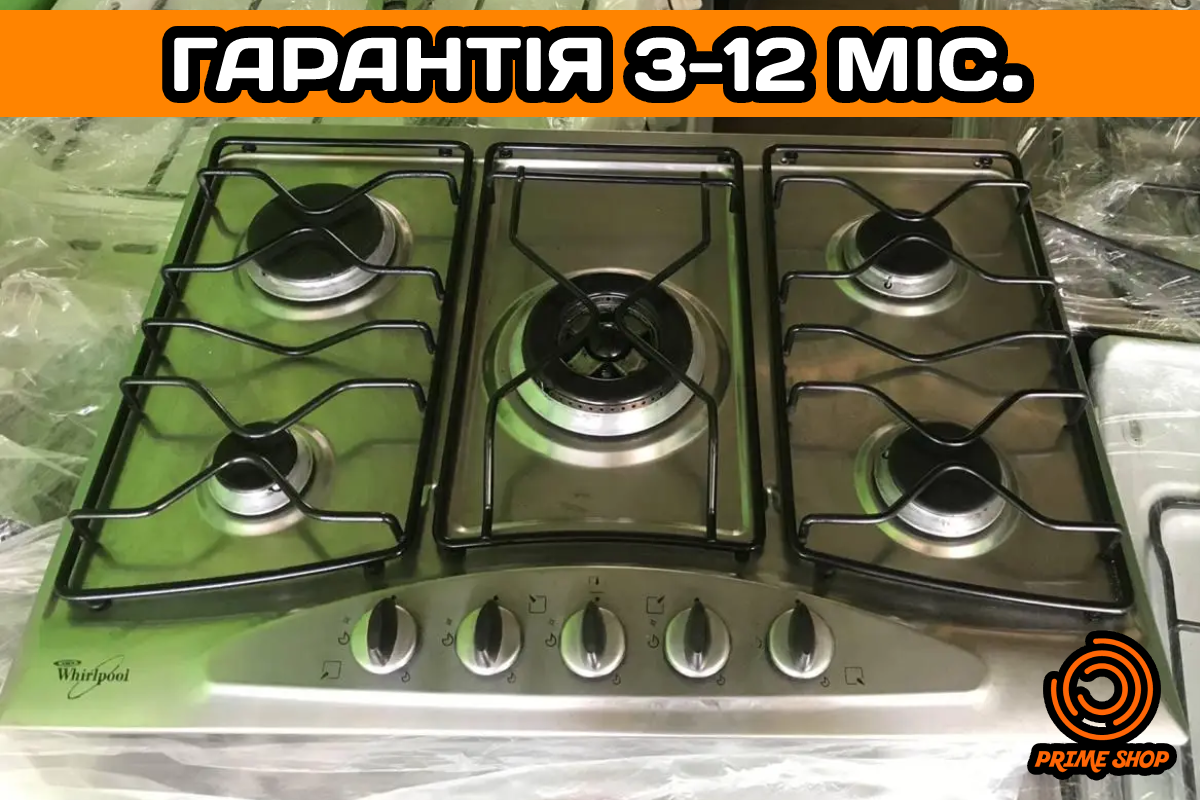 ГАЗОВА ВАРИЛЬНА ПОВЕРХНЯ WHIRPOOL ВАРОЧНА ПОВЕРХНЯ ГАЗ ПАНЕЛЬ Б\У ЄВРОПА