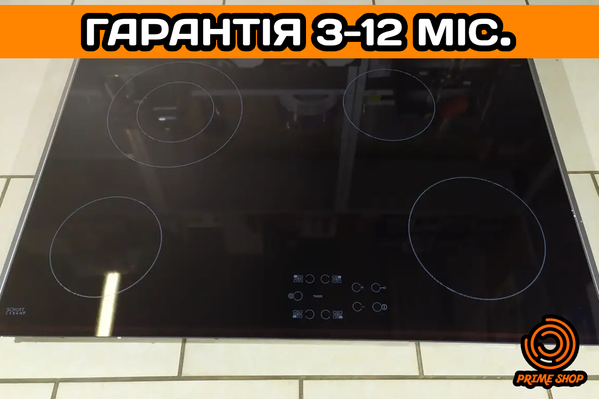 Варильна поверхня електрична WHIRLPOOL склокераміка НОВА Варильна Поверхня Панель ЄВРОПА