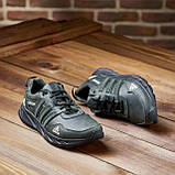Якісні чоловічі кросівки Adidas Terrex з натуральної шкіри model-386, фото 5