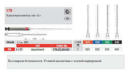 Root fillers ( каналонаповнювачі асорті) 178.25.204 SO