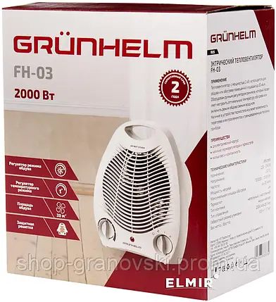 Тепловентилятор Grunhelm FH-03 TWP, фото 2