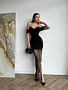 Вечірня довга приталена чорна сукня-бандо з розрізом із сітки, фото 2