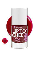 Тинт блеск для губ и щек Pastel Lip To Cheek Tint тон 01 CARMEN, 9,6 мл