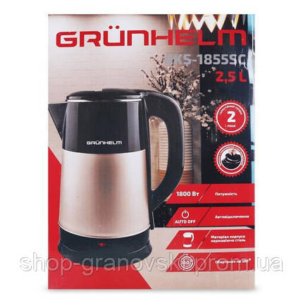 Електрочайник Grunhelm 2.5L 1800vt EKS-1855SC/SR, фото 2