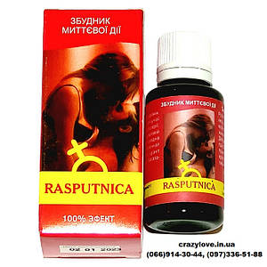 РОЗПУСНИЦЯ жіночий збуджувач флакон 30мл / краплі