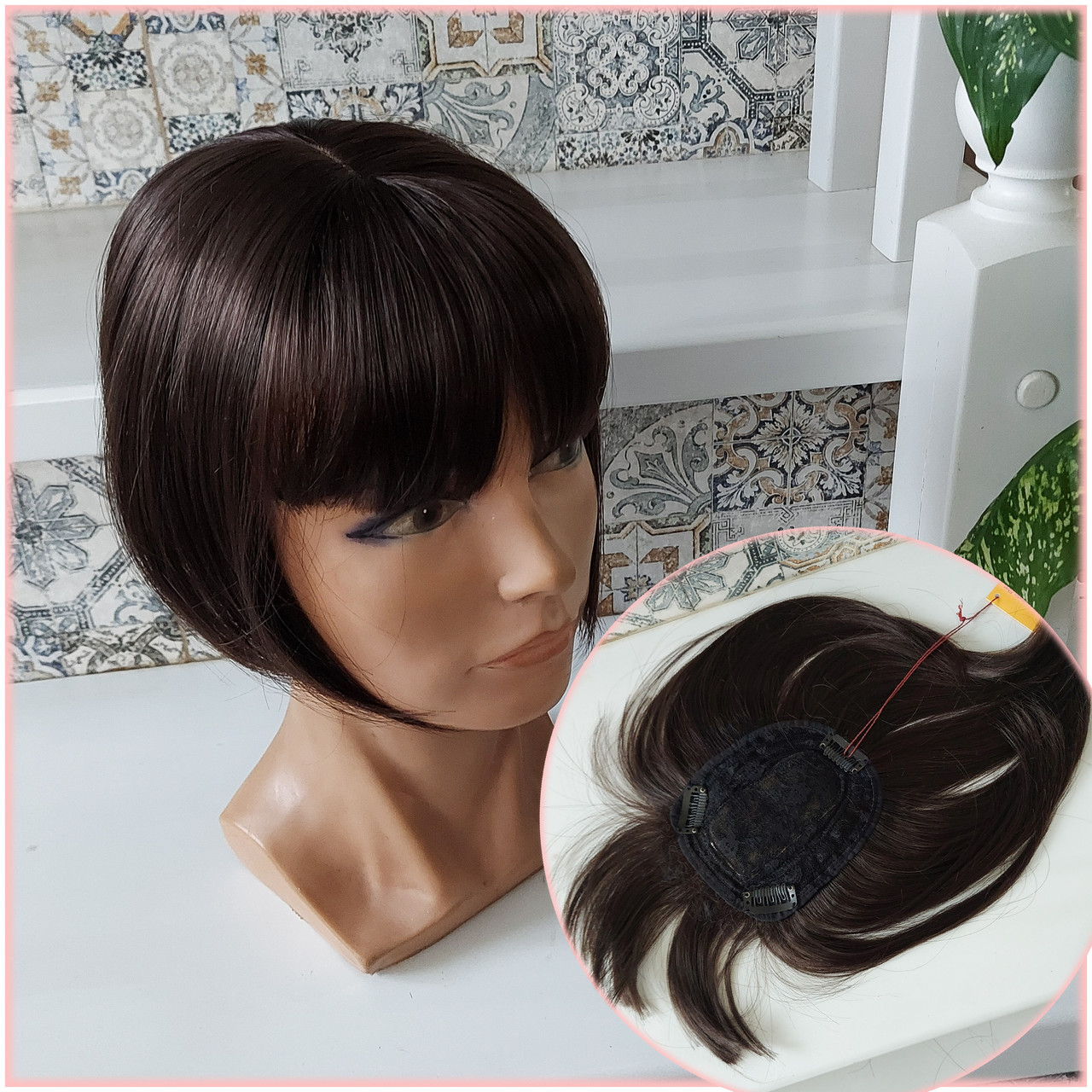 Накладка на маківку з термоволосся з проділом і чубчиком на затискачах шоколадний TR-FP12-6, фото 1