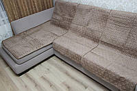 Дивандеки-покрывала на диван угловой окраса капучино (комплект)