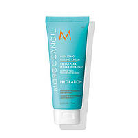 Крем для стайлінгу волосся Moroccanoil Hydrating Styling зволожуючий 75 мл (7290011521479)