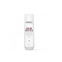 Шампунь Goldwell DualSenses Color Extra Rich увлажняющий для окрашенных волос 250 мл