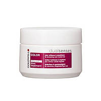 Маска Goldwell DualSenses Color Extra Rich для окрашенных волос 200 мл (4021609061120)