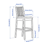 EKEDALEN Барний стілець зі спинкою, темно-коричневий/Orrsta світло-сірий,75 см 104.005.40, фото 2