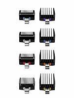 Набор насадок JRL Professional Uni-Guards 8 шт (JRL-G3)