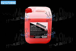 Антифриз HighWay ANTIFREEZE-40 LONG LIFE G12+ (червоний) 10л 10119 UA1