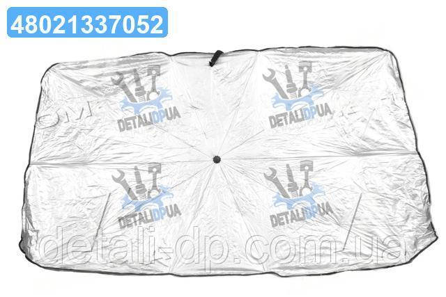 Парасолька лобового скла, сонцезахисна Шторка Козирок 78*140  ax-1280 UA1