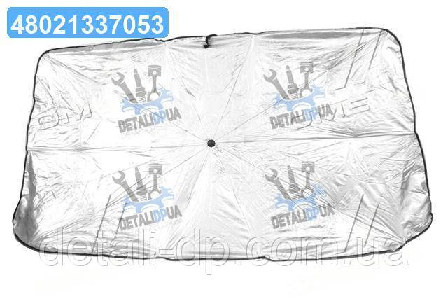 Парасолька лобового скла, сонцезахисна Шторка 65*120  ax-1281 UA1