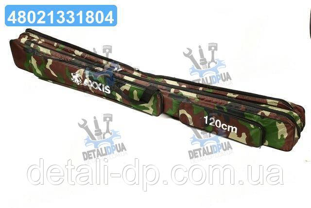 Чохол для спінінгів (вудок) Waterproof 1,2m  ax-1251 UA1