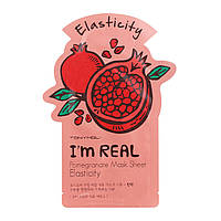 Тканевая маска для лица Tony Moly I'm Real Pomegranate Mask Sheet с экстрактом граната повышающая эластичность