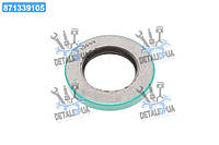 Уплотнение 15699 (39,7х66,62х7,95) (SKF) 15699