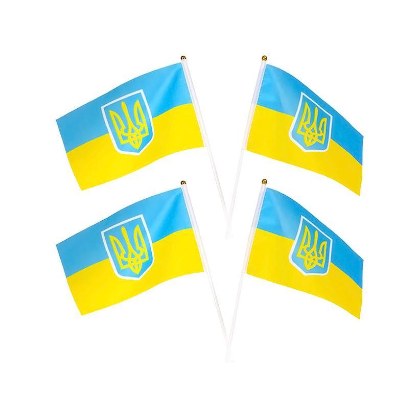 Прапор маленький з Гербом України 13.5*20 см