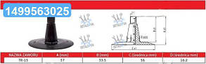 Камера 4,00/60-3,50/70-15,5 TR-15 (Кабат) DR1553507040060TR15K