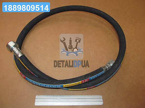 РВТ 1610 Ключ 32 d-16 (Агро-Импульс) Н.036.85.1610 1SN UA1