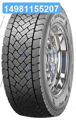 Шина 285/70R19,5 146L144M SP446 3PSF (Dunlop) 569067 UA1