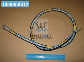 РВТ 1210 Ключ 19 d-8 (Агро-Импульс) Н.036.81.1210 1SN UA1