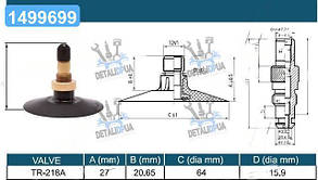 Камера 16,9-28 TR-218A (Кабат) DR28169TR218KBK UA1