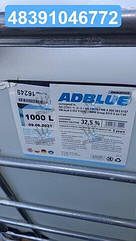 Рідина AdBlue для зниження викидів систем SCR (сечовина)  1000л AUS 32 UA1