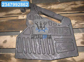 Вантаж передній 45 кг (вир-во РЗТ м.Ромни) 80-4235011