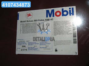 Олива моторна MOBIL DELVAC MX EXTRA 10W-40 (Бочка 208л) 152891 UA1