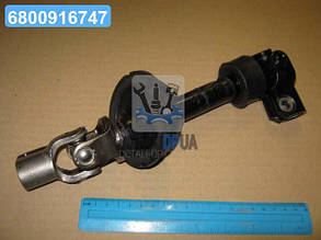 Вал кермової колонки Toyota Camry 06-09 (вир-во Toyota) 4522033190