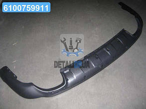 Накладка бампера зад. HYUN SANTA FE 09-12 (вир-во Mobis) 866122BAA0