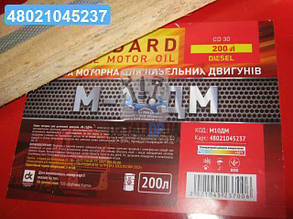 Масло моторне М10ДМ Standard (Бочка 200л)  48021045237 UA1