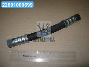 РВТ 0210 Ключ 24 d-12 2SN  (Агро-Импульс) Н.036.83.0210 2SN