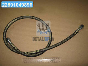 РВТ 1210 Ключ 22 d-8 1SN  (Агро-Импульс) Н.036.82.1210 1SN