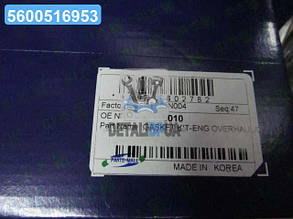 Комплект прокладок двигуна DAEWOO MATIZ F8CV (вир-во PARTS-MALL) PFC-N004