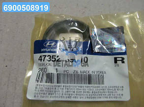 Сальник роздатки Hyundai Santa Fe 00-/Ix35/tucson/Kia Sportage 04- (вир-во Mobis) 4735239010