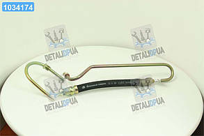 Шланг ГПК ЗІЛ 130  130-3408020 UA1