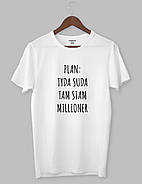Футболка з прикольним дизайном «PLAN TYDA SUDA TAM SIAM MILLIONER», фото 2