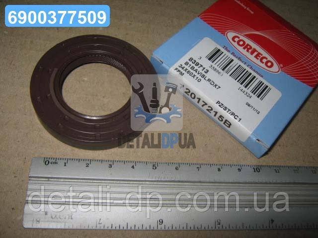 Сальник N FIAT F1AE B1BAVISLRDX7 34X60X10 FPM (вир-во Corteco) 12017215B, фото 1