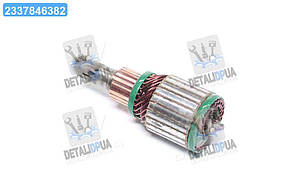 Якір стартера Д 245 24v  243706101