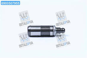 Гідрокомпенсатор (вир-во Mobis) 2461033050 UA1