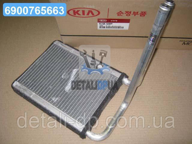 Радіатор пічки Kia Rio 05- (вир-во Mobis) 971381G000 UA1
